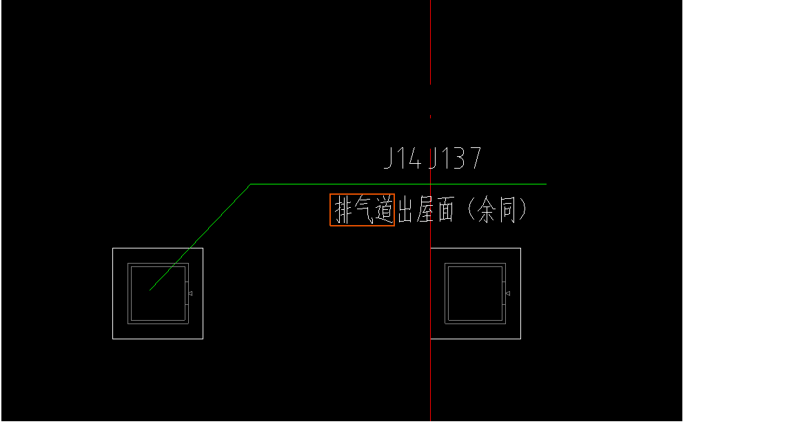 這頁