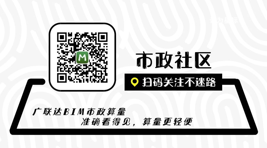 建筑行業專業資訊門戶-新干線頭條