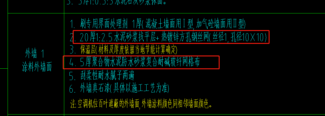 滿掛