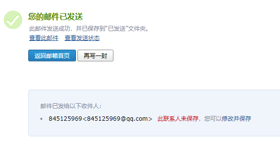 答疑解惑
