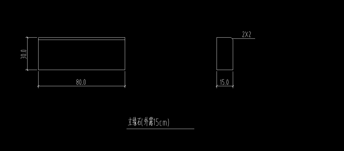 道路土方如何計(jì)算