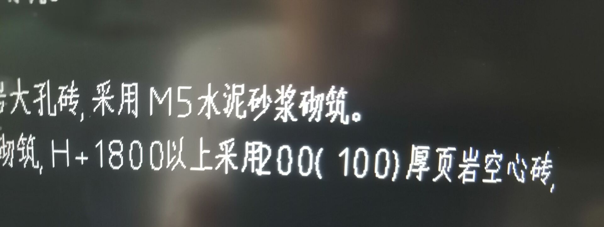 空心