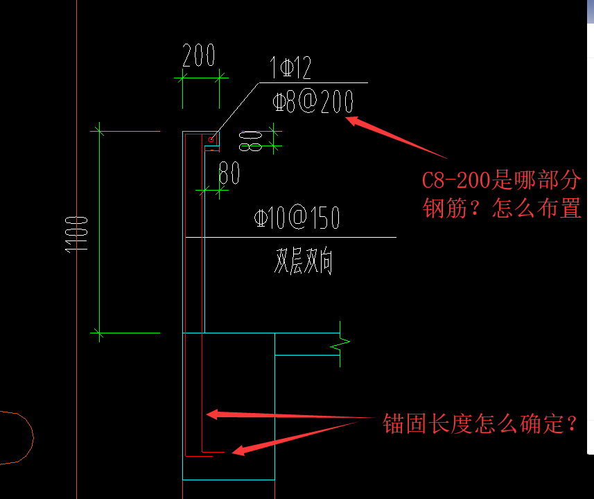 女兒墻