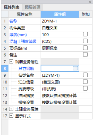 答疑解惑