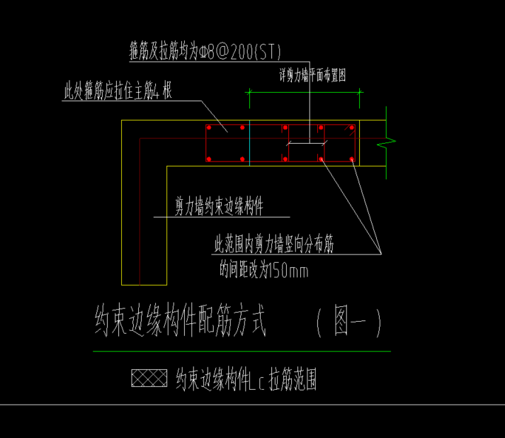 暗柱