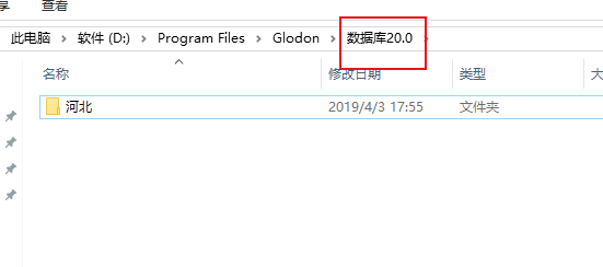 怎樣打開