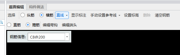 彎勾