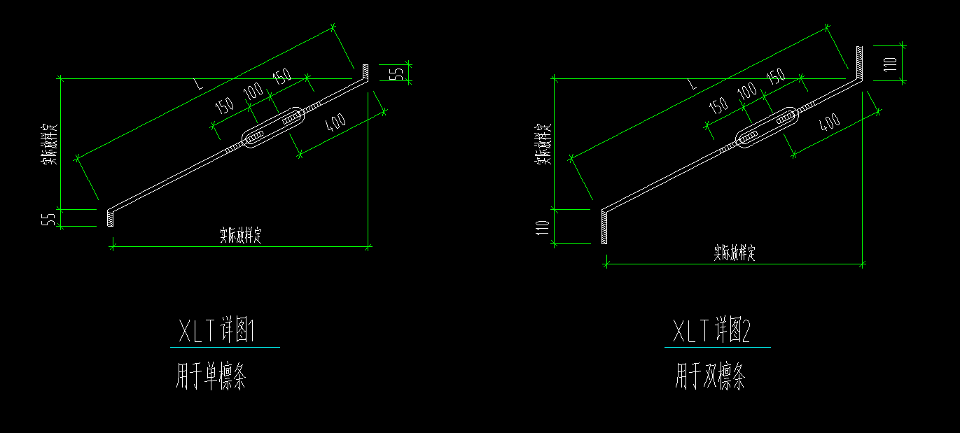 套筒