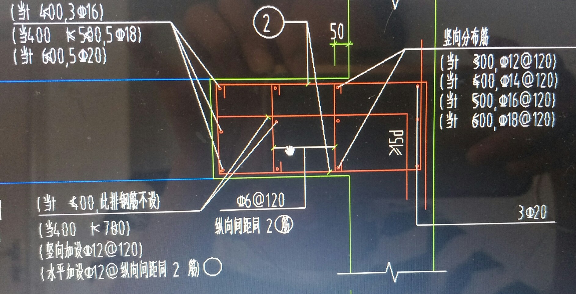 人防門(mén)