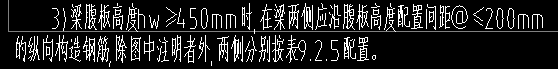 通長(zhǎng)