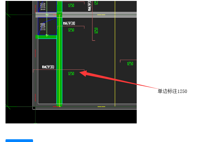 附加
