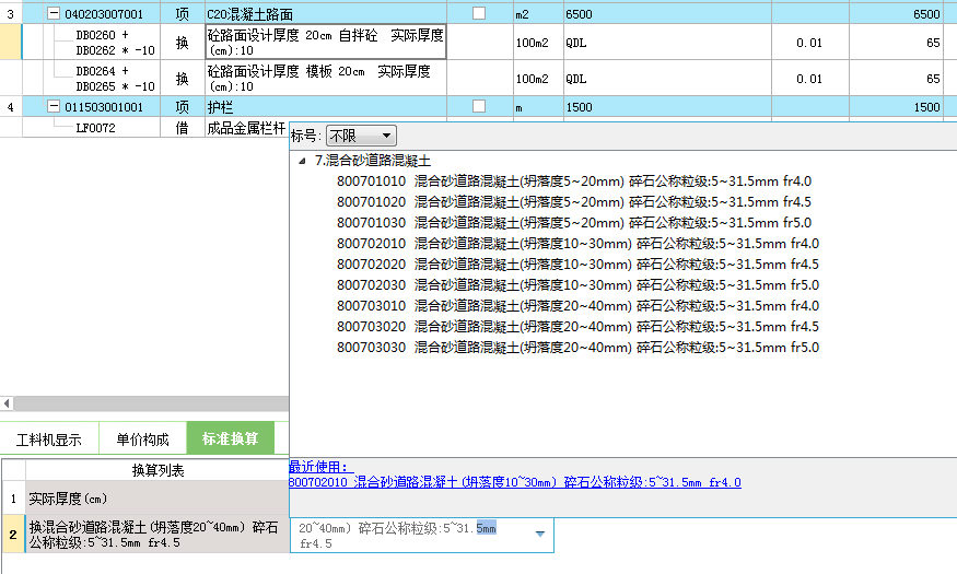 T{C`%]3MX}8MDVELCYNVMWY.png</p>
              </a>

              <p class=