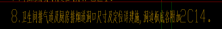 鋼筋怎么