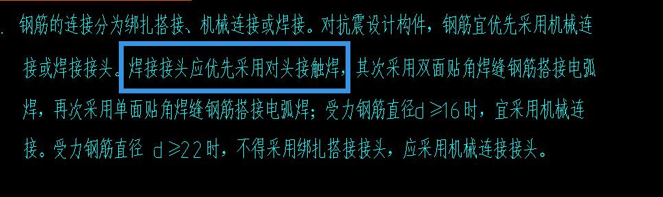 雙面