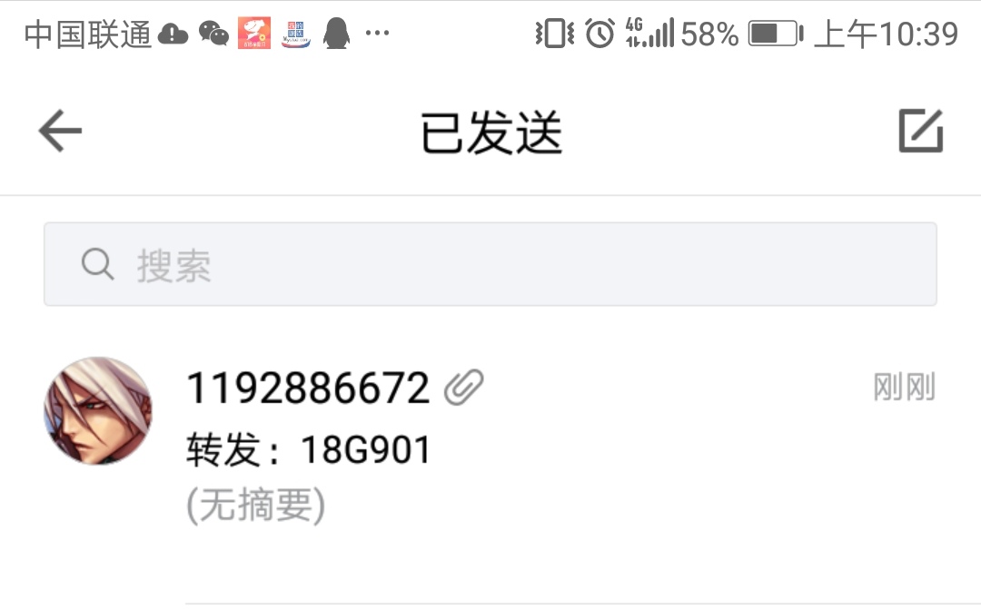 答疑解惑