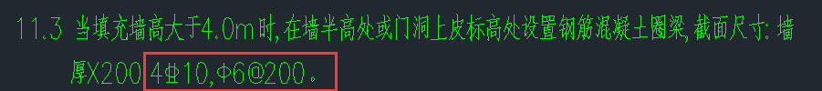 設(shè)計說明