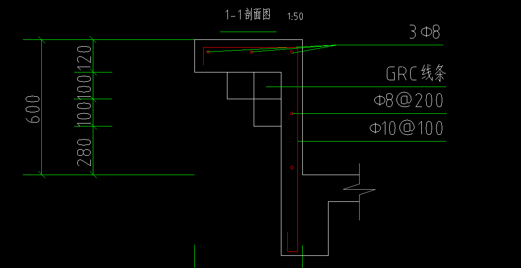 女兒墻