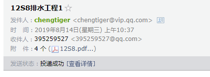 河北省