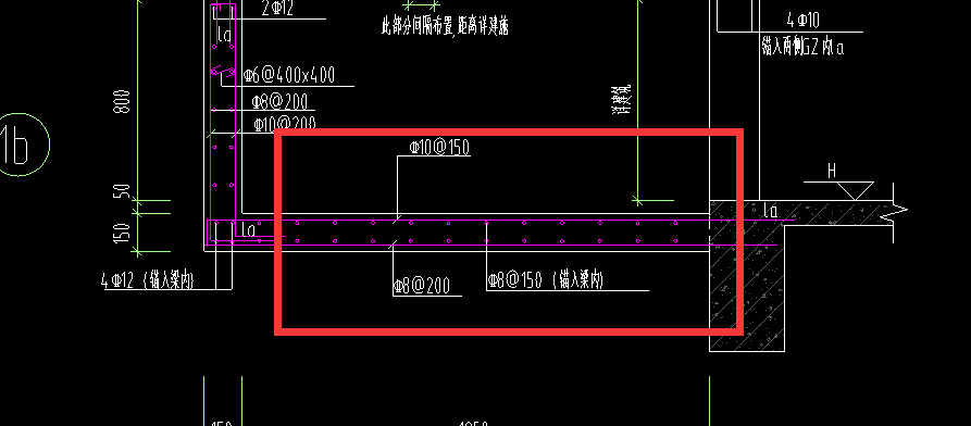 中板