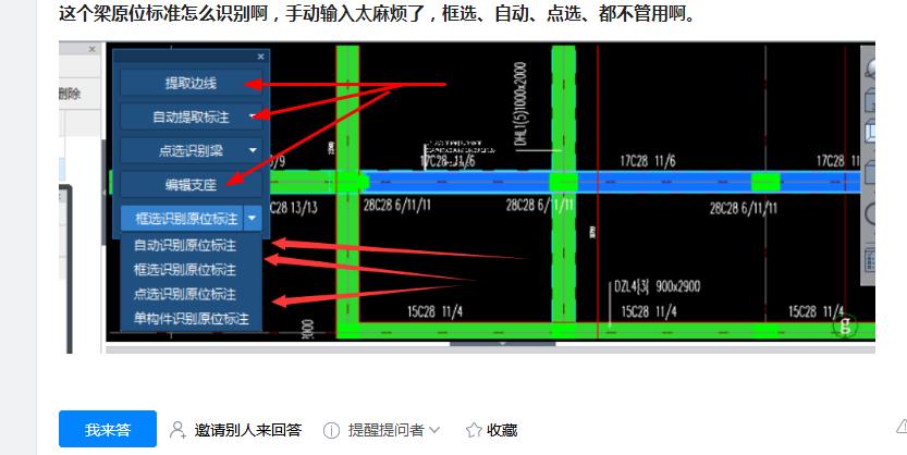 手動(dòng)輸