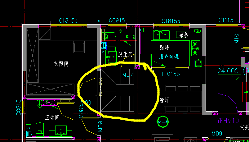 外室