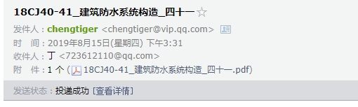 求圖