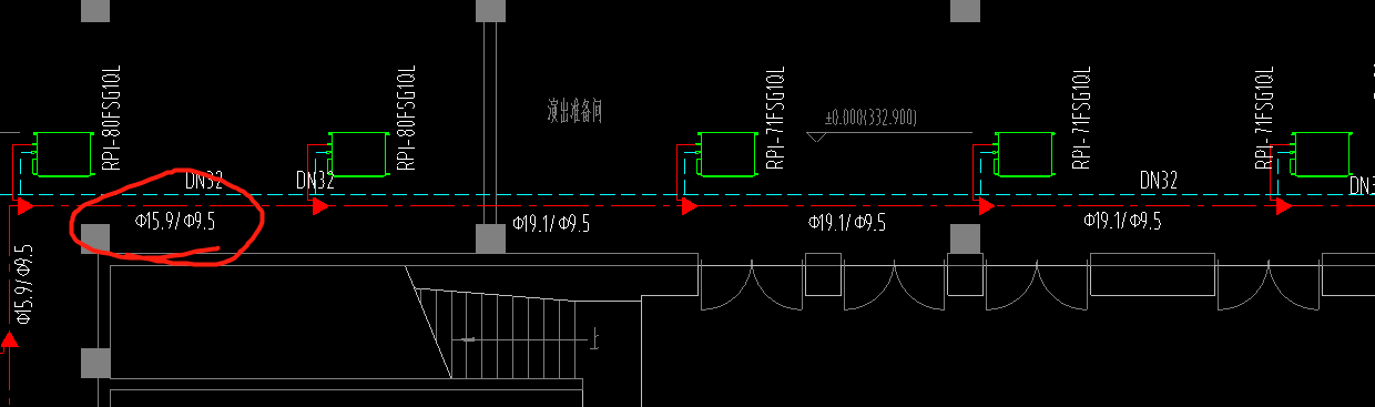 冷媒
