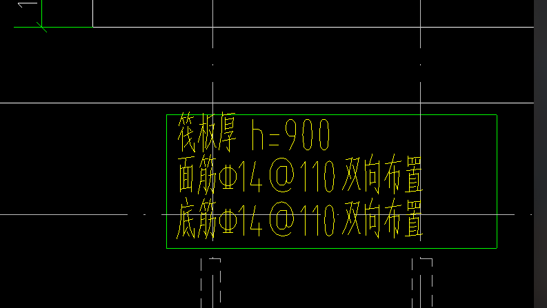 彎折