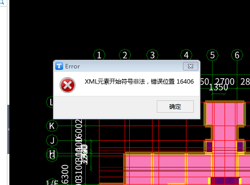 查看報表