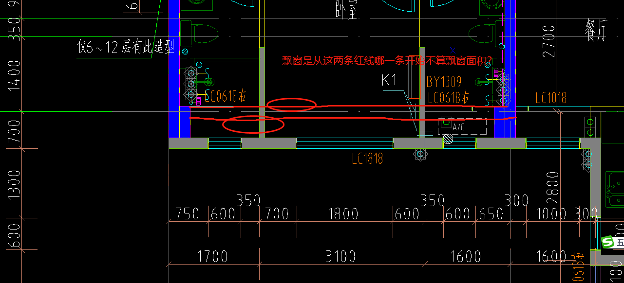 不算建筑面積