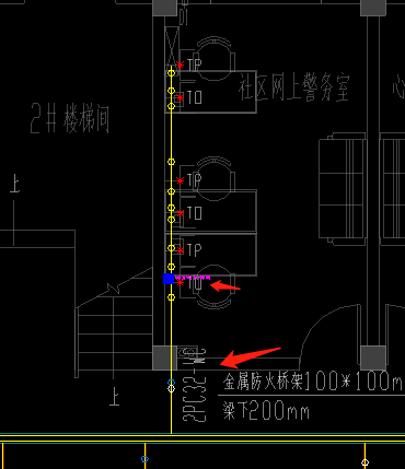橋架