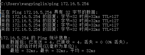 廣聯達新