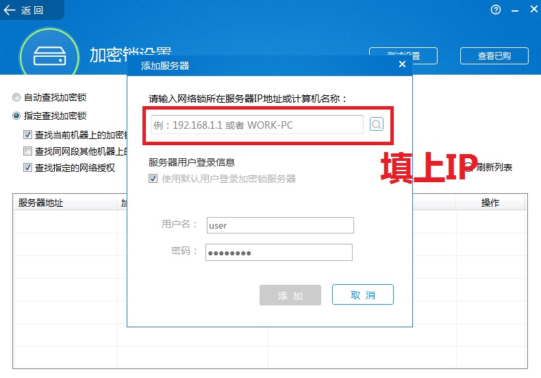 答疑解惑