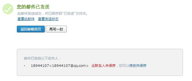 15j401圖集