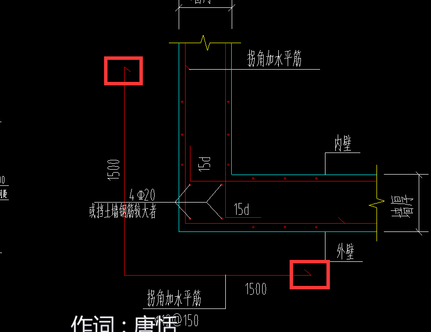 彎鉤