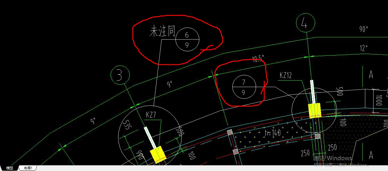 答疑解惑