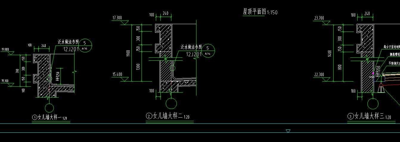 图纸中女儿墙结构图中是剪力墙,建筑图中是砌墙 剪力墙,应该是什么墙?