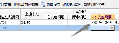 標(biāo)記