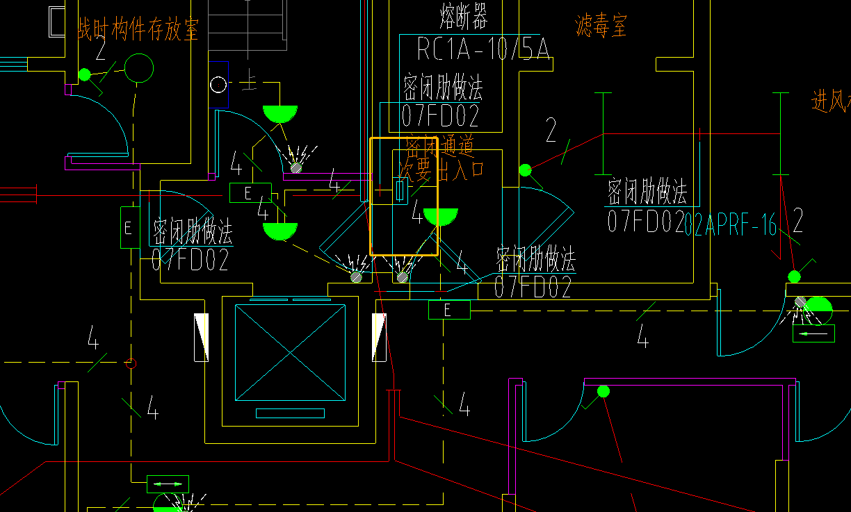 框內