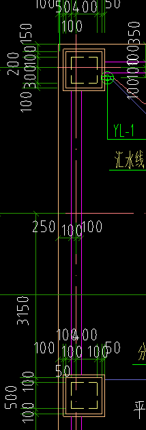 挑檐
