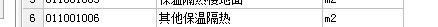 風(fēng)管