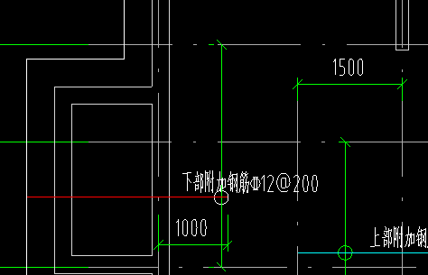 下部