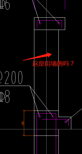 混凝土墻