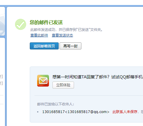 廣東省建設(shè)工程計價