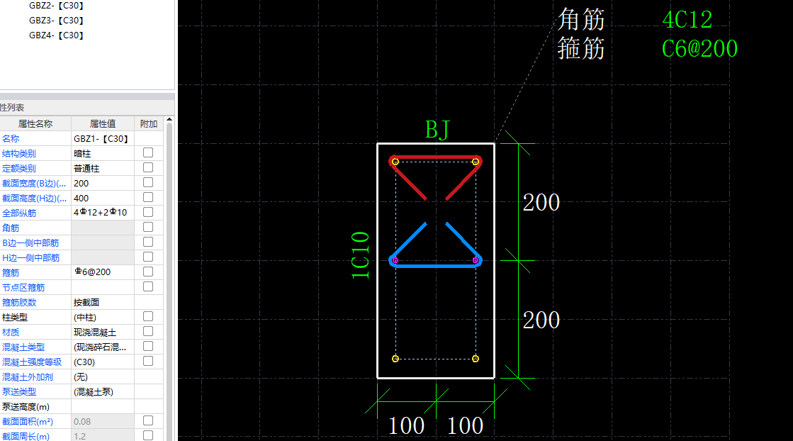 構(gòu)造