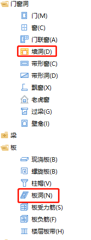 底標(biāo)高