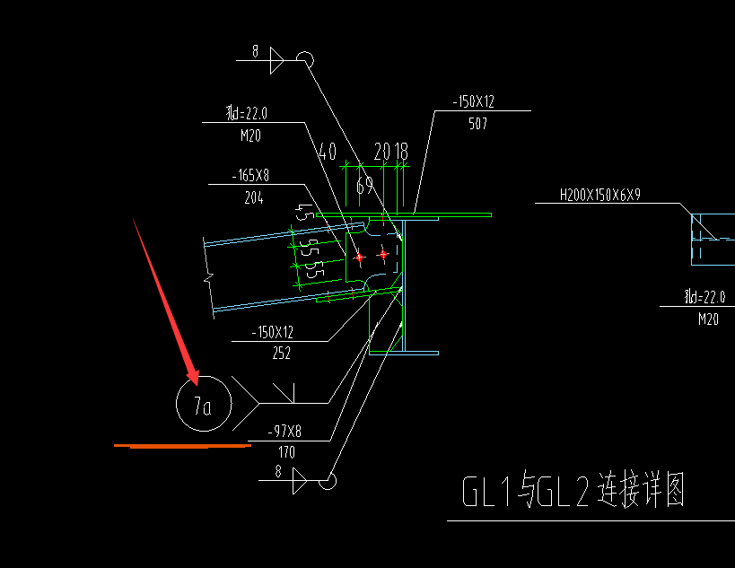 鋼結(jié)構(gòu)