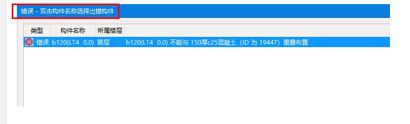 匯總計(jì)算
