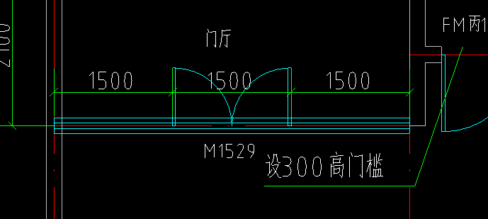 什么墻
