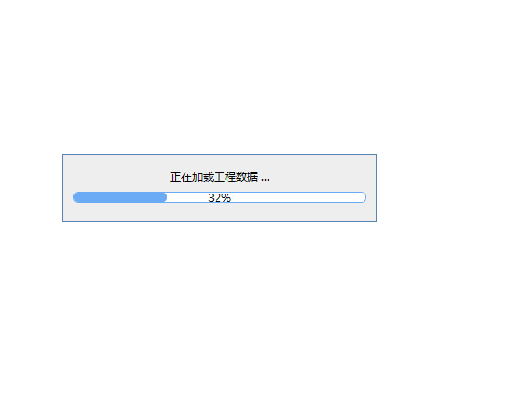 要升級(jí)